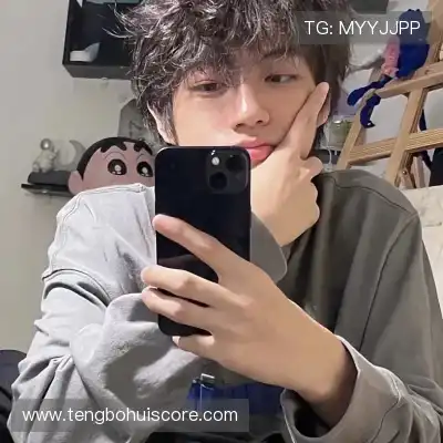 滕跃松